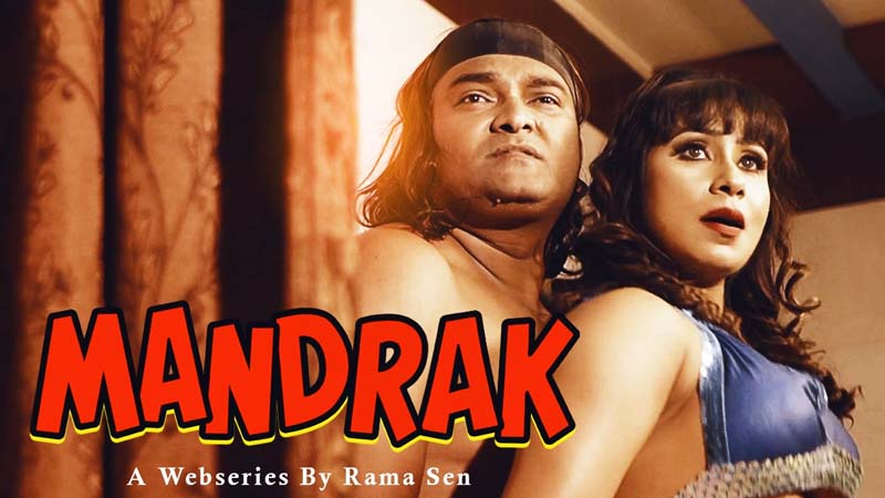 Mandark Shorts